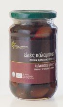 Organic Kalamata olives